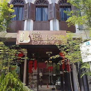 Jq Ban Loong Boutique Hotel